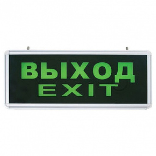 Накладной светильник Feron EL50 27075