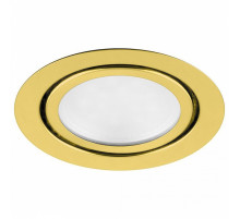 Встраиваемый светильник Feron Saffit LN7 28864