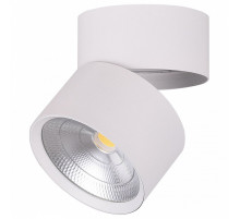 Накладной светильник Feron AL520 32461