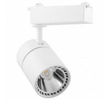 Светильник на штанге Feron  32517