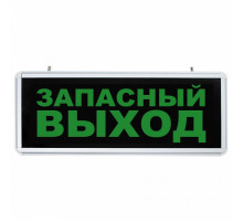 Накладной светильник Feron  32552