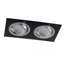 Встраиваемый светильник Feron  32641