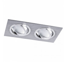 Встраиваемый светильник Feron  32642