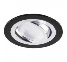 Встраиваемый светильник Feron  32644