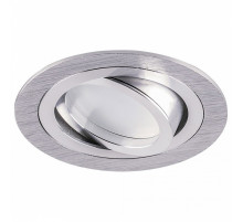 Встраиваемый светильник Feron  32645