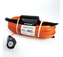 Удлинитель Stekker Home 39493