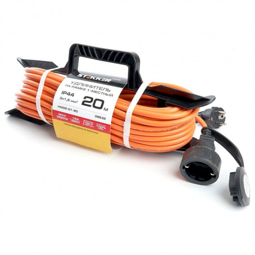 Удлинитель Stekker Home 39632