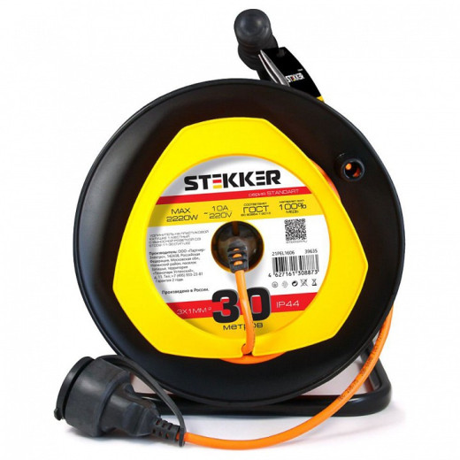 Удлинитель Stekker Standart 39635