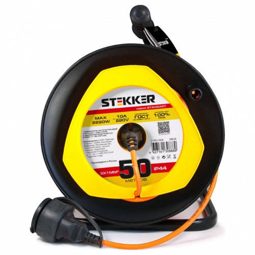 Удлинитель Stekker Standart 39636