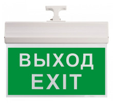 Светильник-указатель Feron EL60 41438