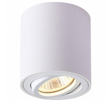 Накладной светильник Feron Saffit ML179 41469