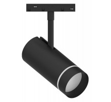 Светильник на штанге Feron MGN304 41952