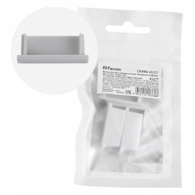 Заглушка для профиля Feron LD386 48261