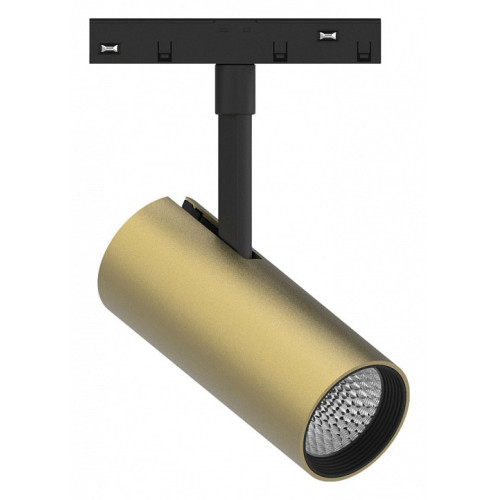 Светильник на штанге Feron MGN303 48718