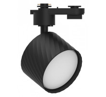 Светильник на штанге Feron AL125 48777