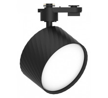 Светильник на штанге Feron AL126 48779