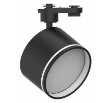 Светильник на штанге Feron AL127 48781