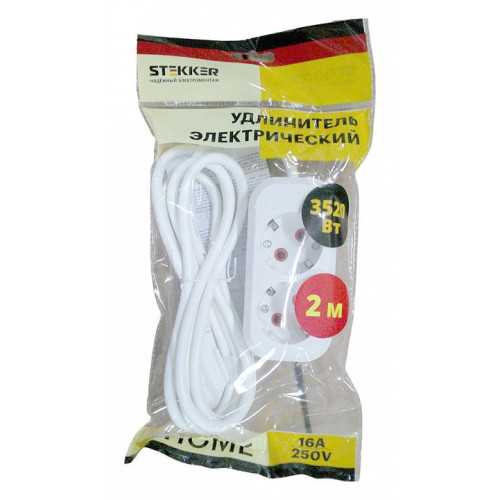 Удлинитель Stekker Home 49339