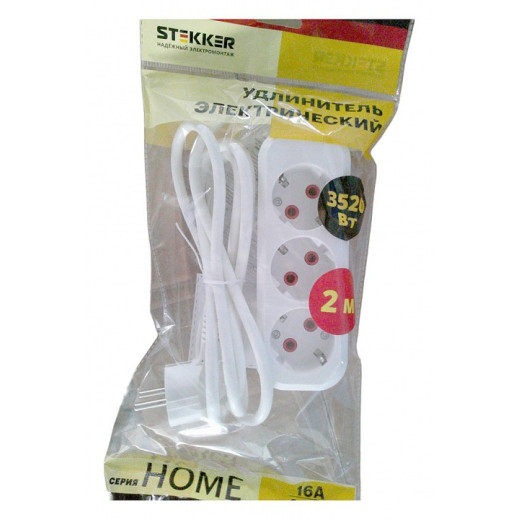 Удлинитель Stekker Home 49347