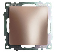 Розетка для вывод кабеля без рамки Stekker Катрин 49467