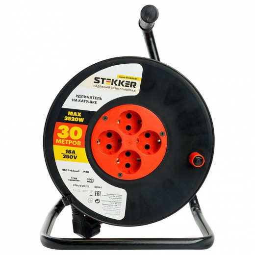 Удлинитель Stekker Standart 50184