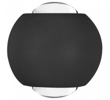 Накладной светильник Feron AL51 51131