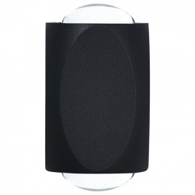 Накладной светильник Feron AL54 51145