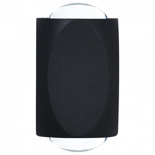 Накладной светильник Feron AL54 51145