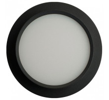 Встраиваемый светильник Feron DL507 51349