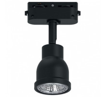 Светильник на штанге Feron AL199 51667