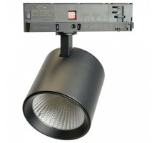 Светильник на штанге Feron TR Reflex 52059