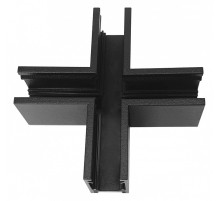 Соединитель X-образный для треков накладных Favourite Logica 1013-CX-001