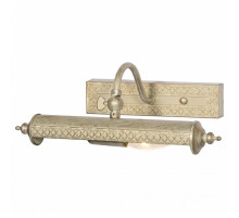 Подсветка для картины Favourite Picturion 1288-1W