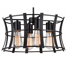 Подвесной светильник Favourite Werk 1521-4PC