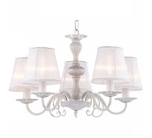 Подвесная люстра Favourite Malta 1730-5P