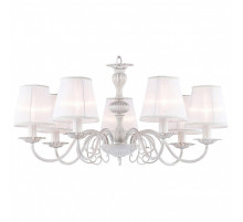 Подвесная люстра Favourite Malta 1730-7P