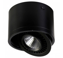 Накладной светильник Favourite Reflector 1778-1C