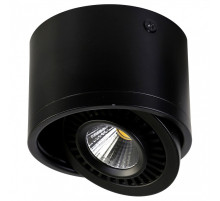 Накладной светильник Favourite Reflector 1779-1C