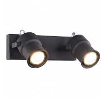 Спот Favourite Arcu 2026-2W