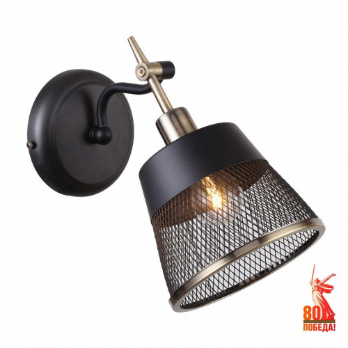 Бра F-promo Eget 2197-1W