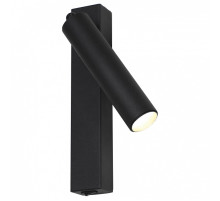 Бра Favourite Specimen 2227-1W