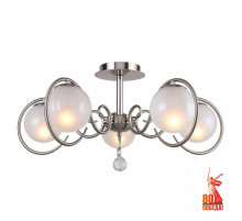 Люстра на штанге F-promo Fabbio 2349-5U