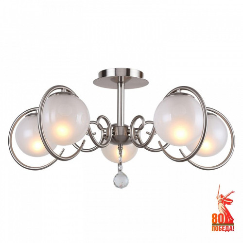 Люстра на штанге F-promo Fabbio 2349-5U