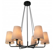 Подвесная люстра Favourite Pfefferling 2364-6P