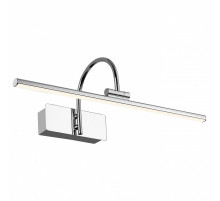 Подсветка для картины Favourite Strenuus 2431-1W