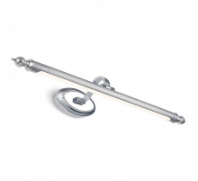 Подсветка для картины Favourite Artifex 2434-2W