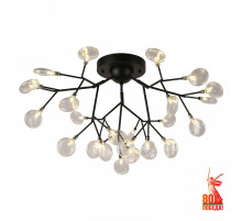 Потолочная люстра F-promo Skein 2480-9U