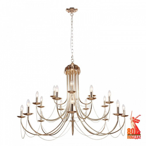 Подвесная люстра F-promo Plini 2591-20P