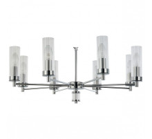 Подвесная люстра Favourite Aesthetic 2672-8P