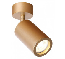 Спот Favourite Angularis 2802-1U